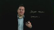 informatica2.mp4